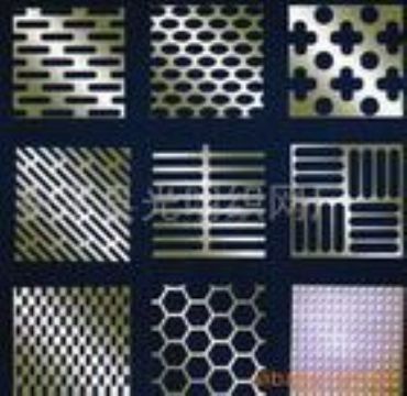 Peforated Metal Mesh 